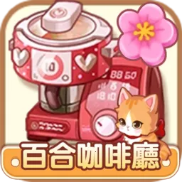 �ٺϿ�����2026����v1.0.20 �ֻ���