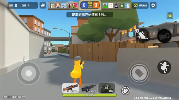 �¸����С��Ϸ(��������淨��)