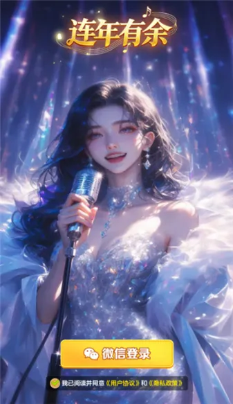 ��������(���ִ�����Ϸ)v1.1.2 �ֻ���