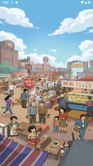 С����������2026�ٷ�����