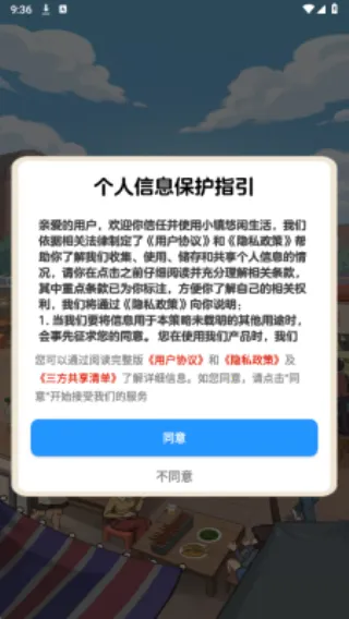 С����������2026�ٷ�����