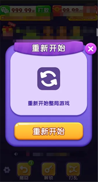 �������(����׬Ǯ����)