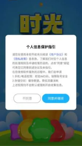 ʱ��ˢˢ2026����