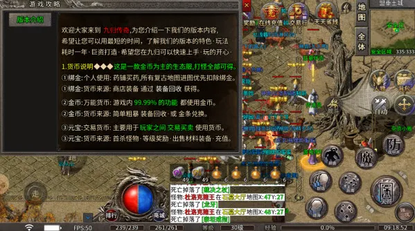 ѪսԪ��(���Ŵ�����Ϸ)