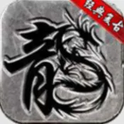 ѪսԪ��(���Ŵ�����Ϸ)v1.0 �ֻ���