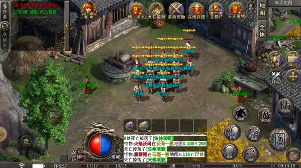 ѪսԪ��(���Ŵ�����Ϸ)