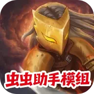 ɱ¾��������ģ��2026�ٷ����°汾v1.1.10 �ֻ���