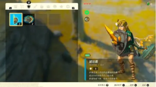 ����֮��(ð�ս�������)