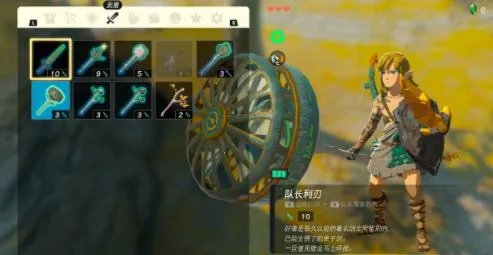 ����֮��(ð�ս�������)