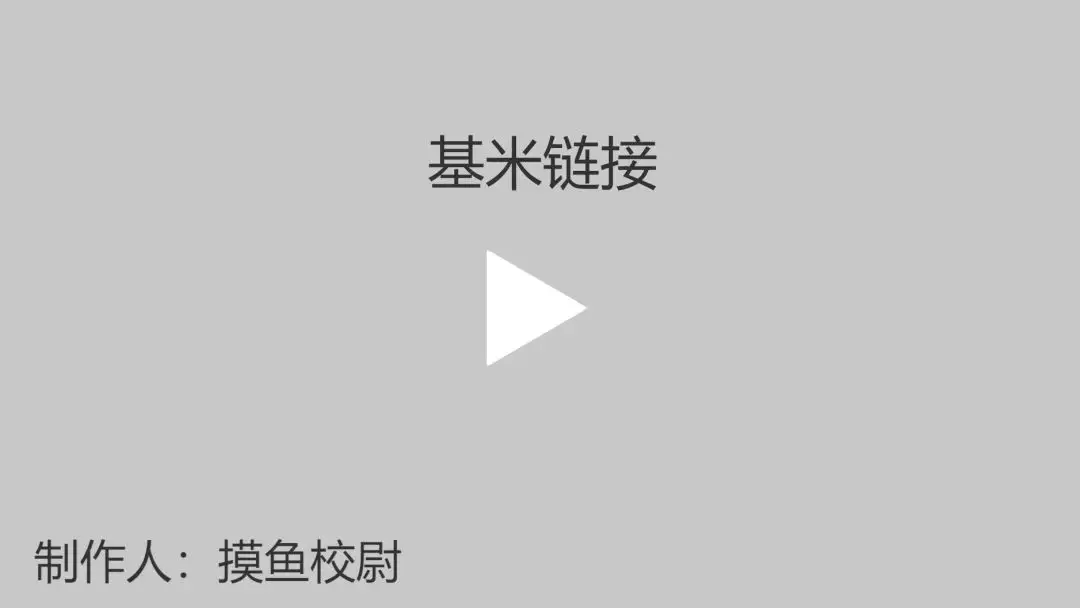 ��������(��ϵ����С��Ϸ)v1.0 �ֻ���