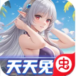 ������Ե�����ֻ���v1.0.0 ��׿��