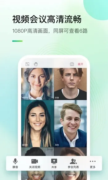 ȫʱ�ƻ���(�ֻ��ƻ�������)