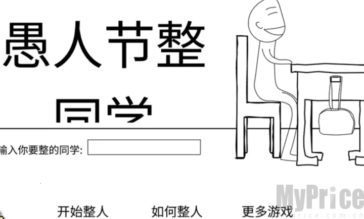 ���˽���ͬѧ��׿���ֻ���