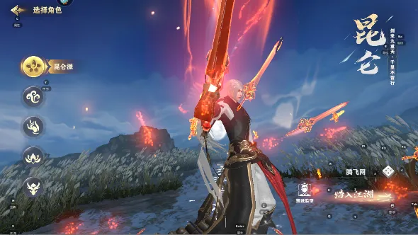 ��Ӱ2026�ٷ����°汾