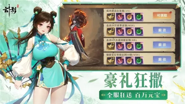 ��Ӱ2026�ٷ����°汾