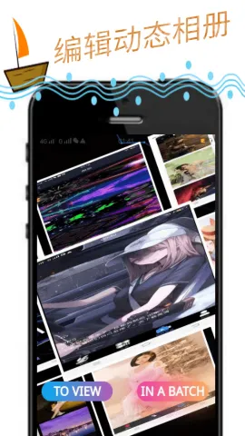 �涯���(��Ƭ��������)v1.0.0 ��׿��