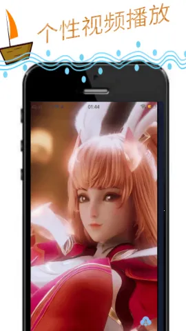 �涯���(��Ƭ��������)v1.0.0 ��׿��
