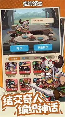 ��������2026���°汾