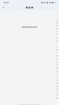 �ó�����(ҵ��ͨ����Ӧ��)v1.0.2 ��׿��