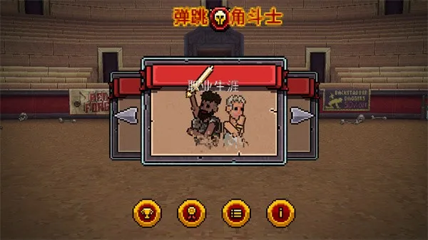 �����Ƕ�ʿ���ò˵�