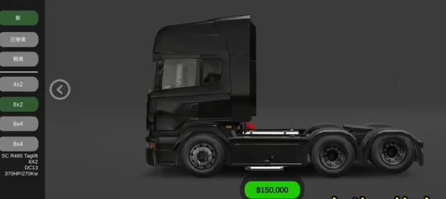 ���򿨳�ģ�����ƽ��