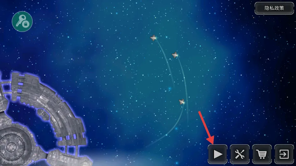 �¼���ƽ�߱߾��ƽ����°�