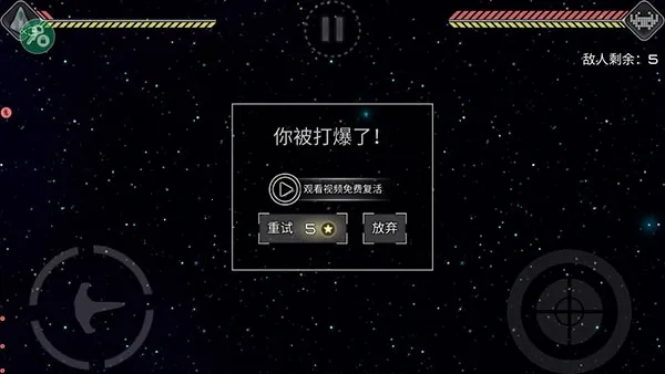 �¼���ƽ�߱߾��ƽ����°�