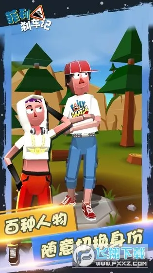 ����ɲ����1����ȫ������v32.23 ��׿��