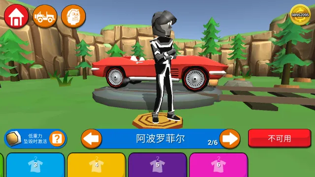 ����ɲ����1����ȫ������