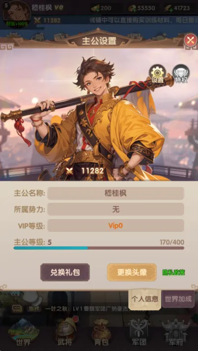 ���幥��ս(������������)