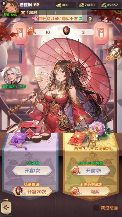 ���幥��ս(������������)