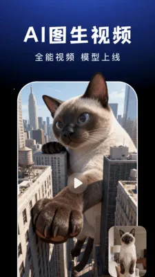 AI Agent����2026���°汾v1.0.9 ��׿��