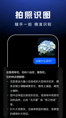 AI Agent����2026���°汾v1.0.9 ��׿��