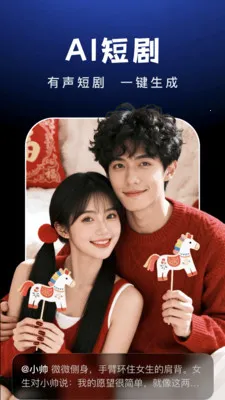 AI Agent����2026���°汾v1.0.9 ��׿��