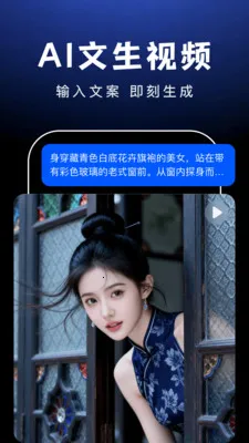 AI Agent����2026���°汾v1.0.9 ��׿��