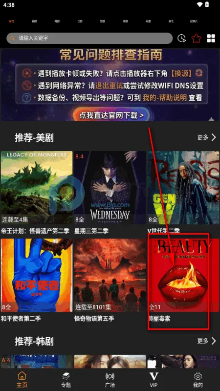 ������2026�ٷ����°汾