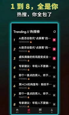 ����ô���޻���(����ģ����Ϸ)v1.0.0 �ֻ���