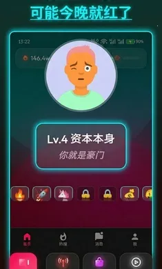 ����ô���޻���(����ģ����Ϸ)v1.0.0 �ֻ���