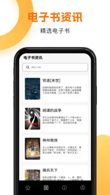 3AM��Ȥ��׷��ͤ��׿���ֻ���v1.4 �ֻ���