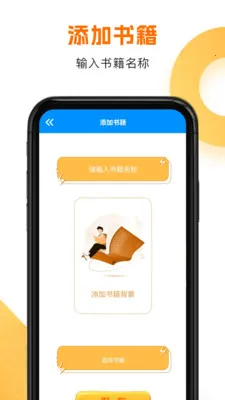 3AM��Ȥ��׷��ͤ��׿���ֻ���v1.4 �ֻ���