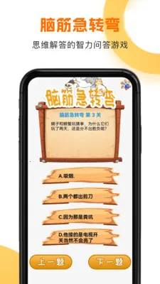 3AM��Ȥ��׷��ͤ��׿���ֻ���v1.4 �ֻ���