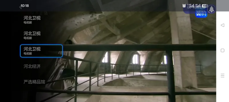 ����ֱ��TV����2026���°汾