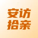 ����ʰ��(Ѱ�׹���ƽ̨)v1.2.03311 �ֻ���