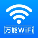 ����ԿWiFiֱ��2026�ٷ�����v1.0.3.0 ��׿��