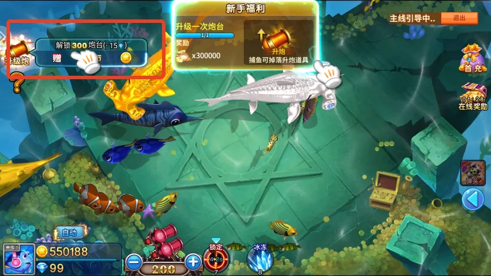 ����󿧿�(������������)v5.5.9.1422 �ֻ���