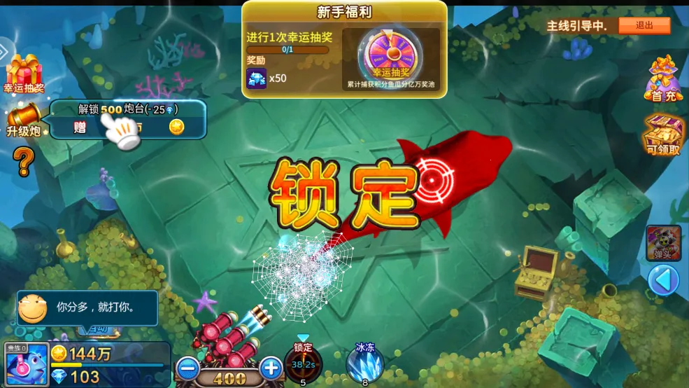 ����󿧿�(������������)v5.5.9.1422 �ֻ���