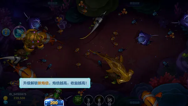 ��Ϸ���Խ�ͼ1