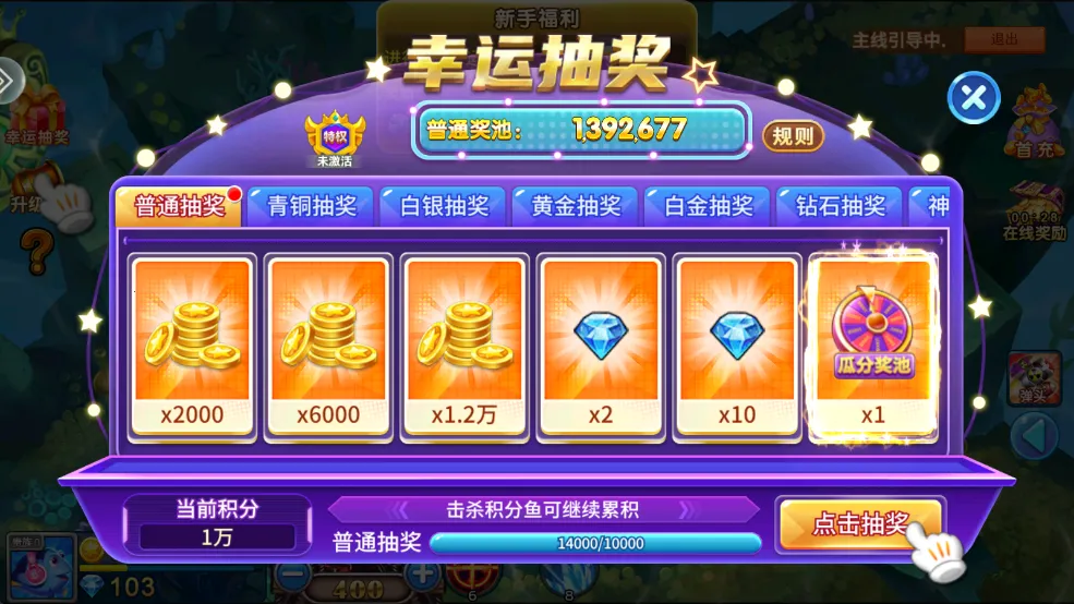 ����󿧿�(������������)v5.5.9.1422 �ֻ���