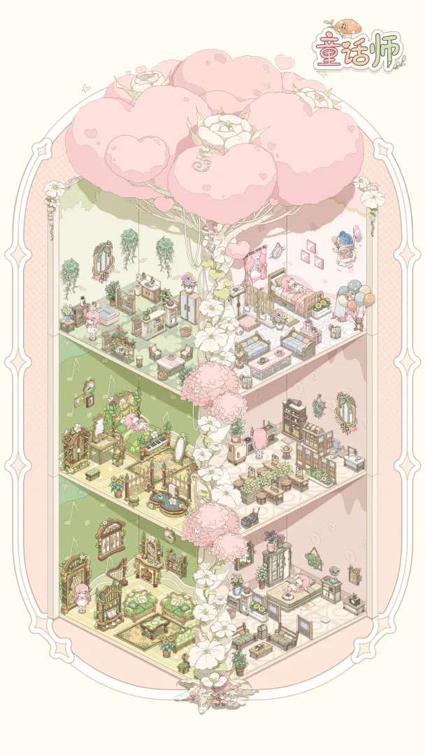 ͯ��ʦ(ͯ��С���ֻ�)v1.1.5 ��׿��