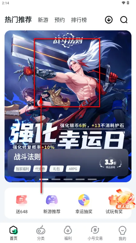 ��V����ƽ̨ ���°�2026����